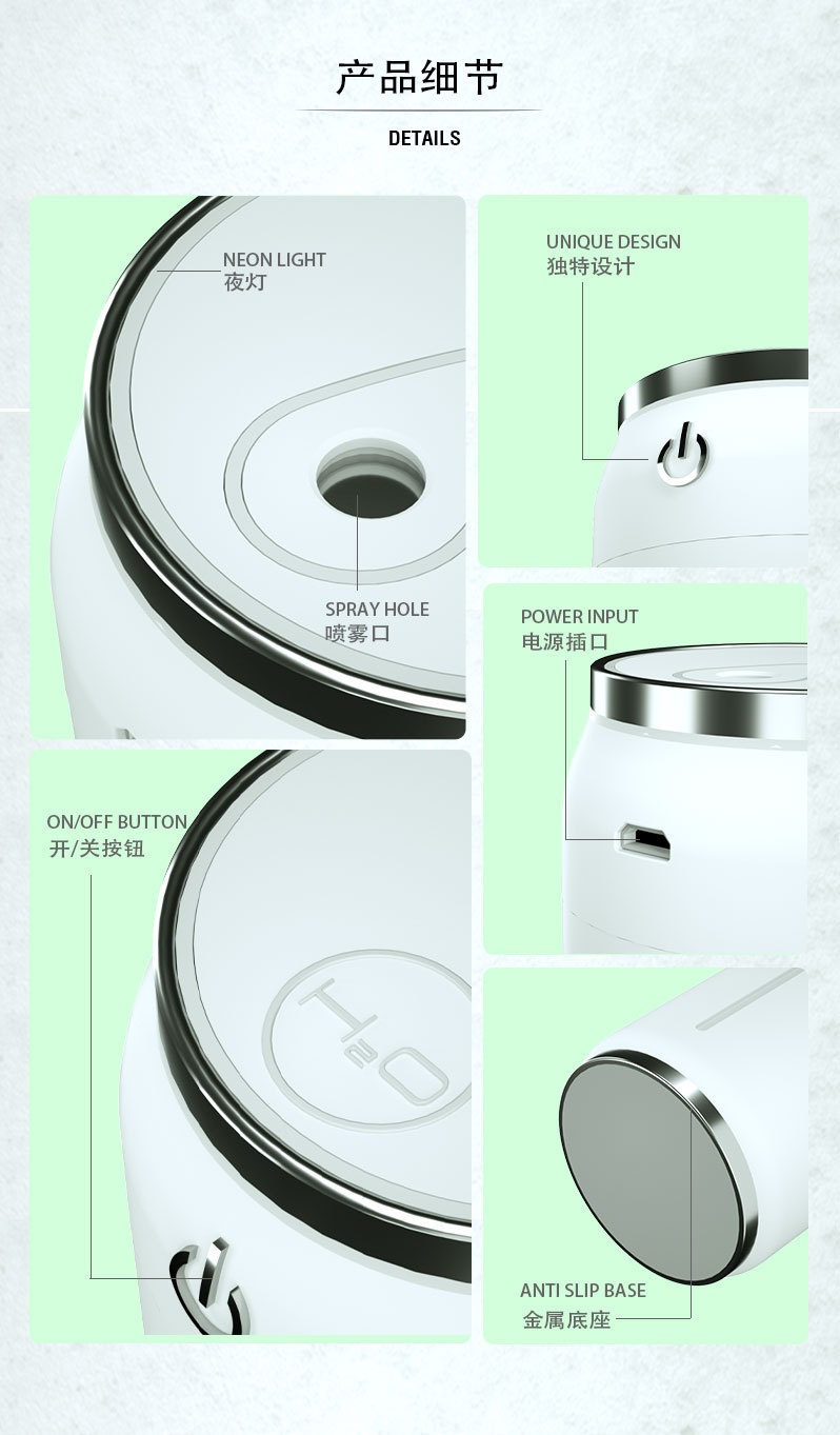 The New cool jar humidifier creative colorful small night light office car USB gift humidifier, purifier The New cool jar humidifier creative colorful small night light office car USB gift humidifier, purifier