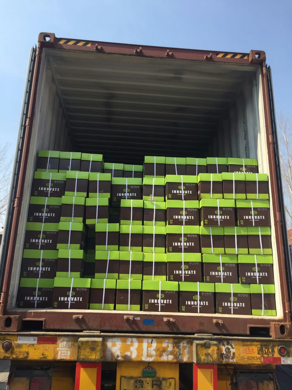 Copy Paper Anti-Static Office Paper A4 Printing Paper Export A4 Paper A4 Paper