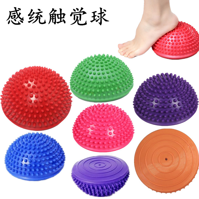 Kindergarten Sensory Training Equipment Foot Foot Acupuncture Point Massage Ball with Particles Stepping Stone Early Education Balance Durian Ball Kindergarten Sensory Training Equipment Foot Foot Acupuncture Point Massage Ball with Particles Stepping Stone Early Education Balance Durian Ball