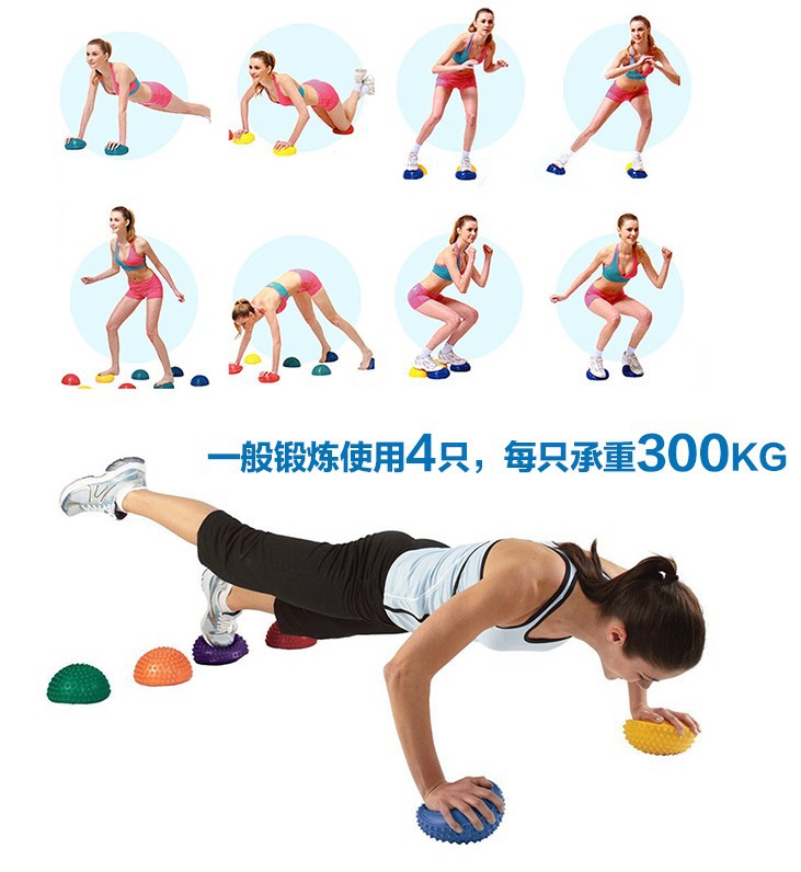 Kindergarten Sensory Training Equipment Foot Foot Acupuncture Point Massage Ball with Particles Stepping Stone Early Education Balance Durian Ball Kindergarten Sensory Training Equipment Foot Foot Acupuncture Point Massage Ball with Particles Stepping Stone Early Education Balance Durian Ball