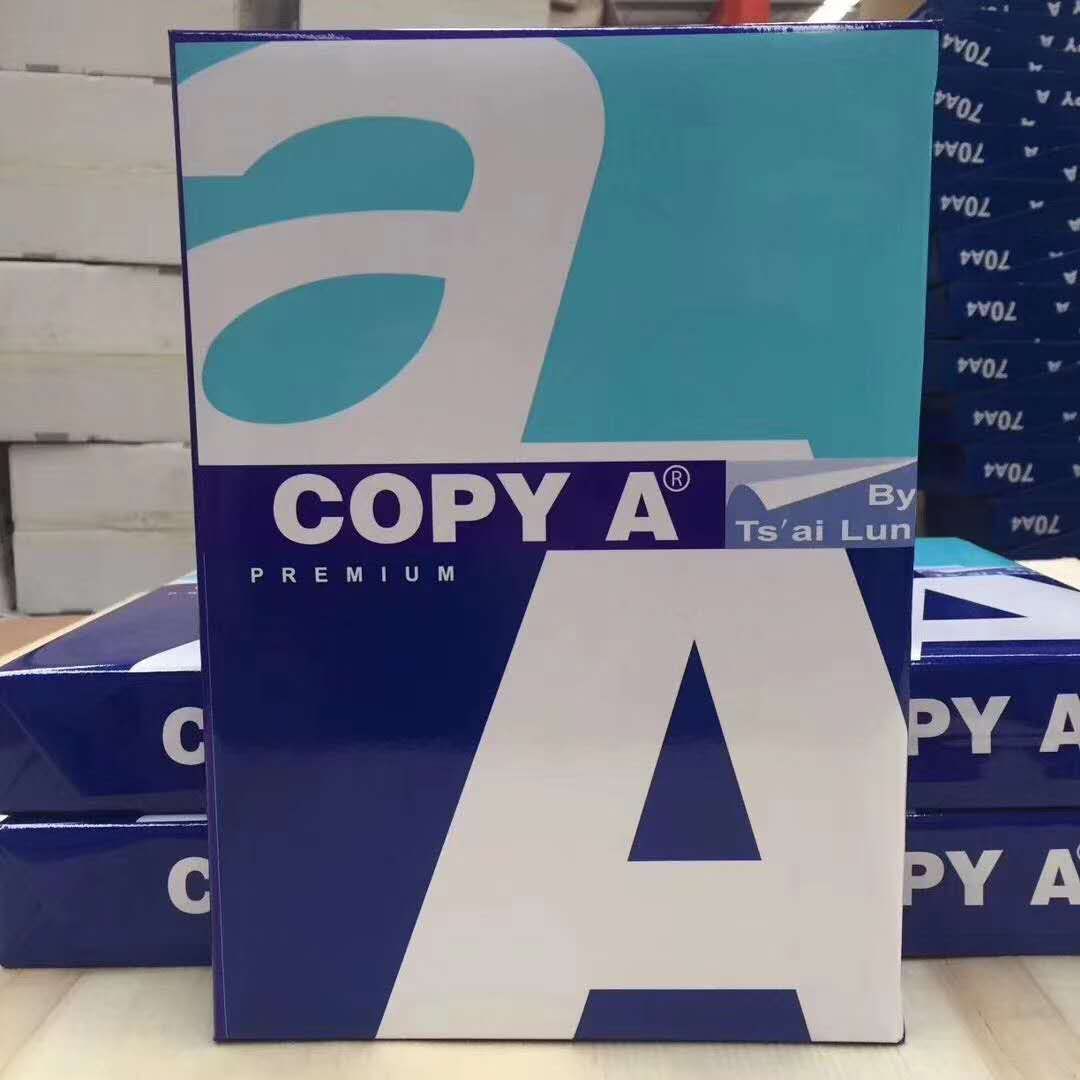 500 Pieces 80G Imported A4 Copy Printing Paper White Office Printing Paper A4 Copy Paper