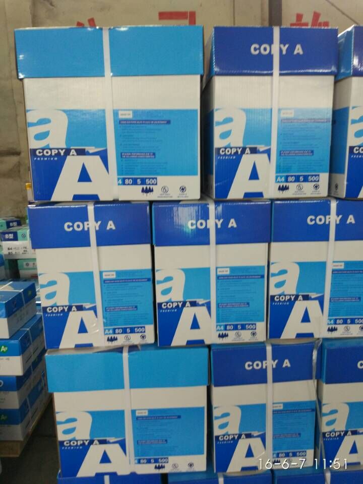 500 Pieces 80G Imported A4 Copy Printing Paper White Office Printing Paper A4 Copy Paper