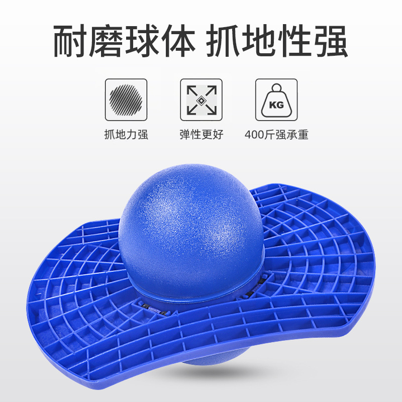 Jumping Ball Frog Jumping Long Height Device Children&#039;s Elastic Balance Ball Net Red Same Type as TikTok Bouncing Ball Bouncing Ball Toy