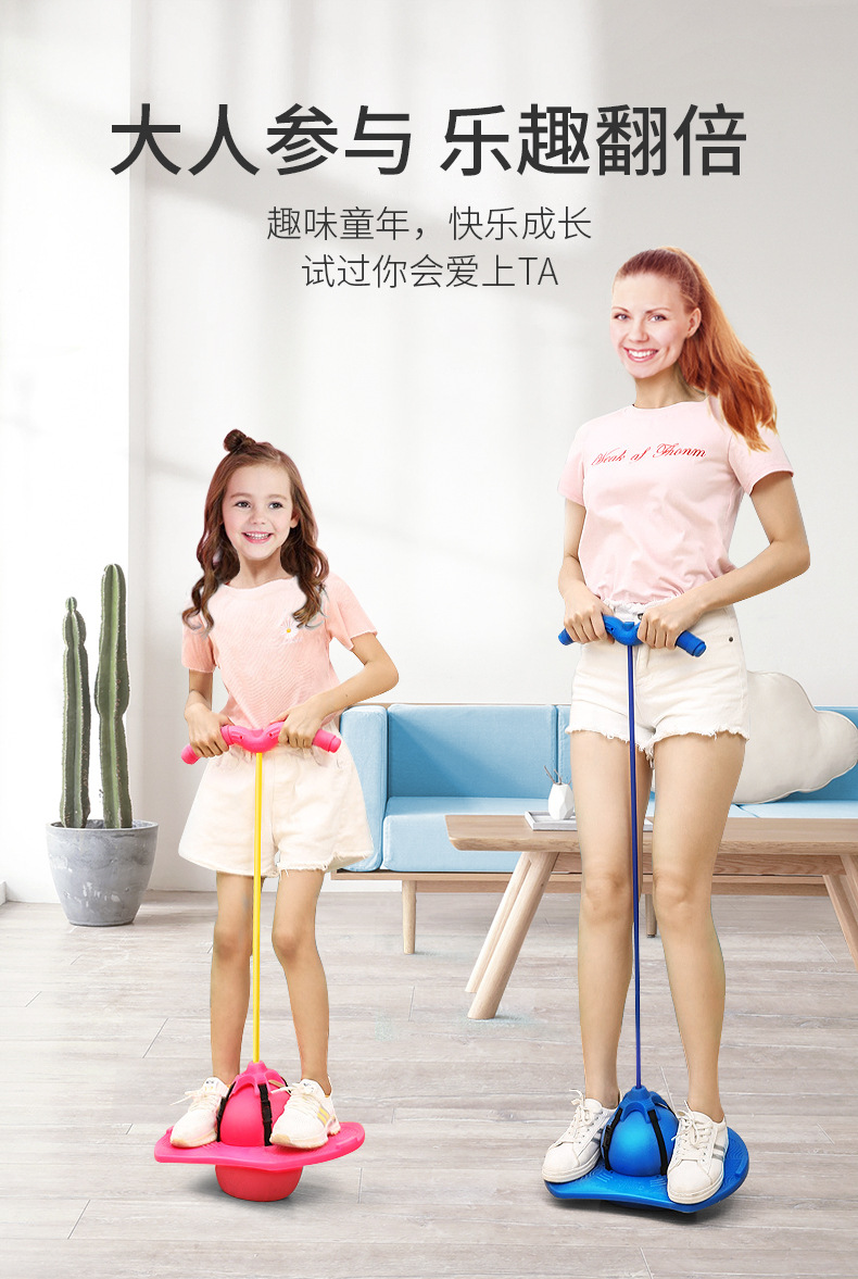 Jumping Ball Frog Jumping Long Height Device Children's Elastic Balance Ball Net Red Same Type as TikTok Bouncing Ball Bouncing Ball Toy Jumping Ball Frog Jumping Long Height Device Children's Elastic Balance Ball Net Red Same Type as TikTok Bouncing Ball Bouncing Ball Toy