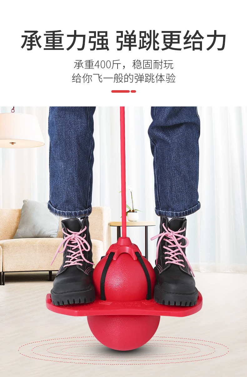 Jumping Ball Frog Jumping Long Height Device Children's Elastic Balance Ball Net Red Same Type as TikTok Bouncing Ball Bouncing Ball Toy Jumping Ball Frog Jumping Long Height Device Children's Elastic Balance Ball Net Red Same Type as TikTok Bouncing Ball Bouncing Ball Toy