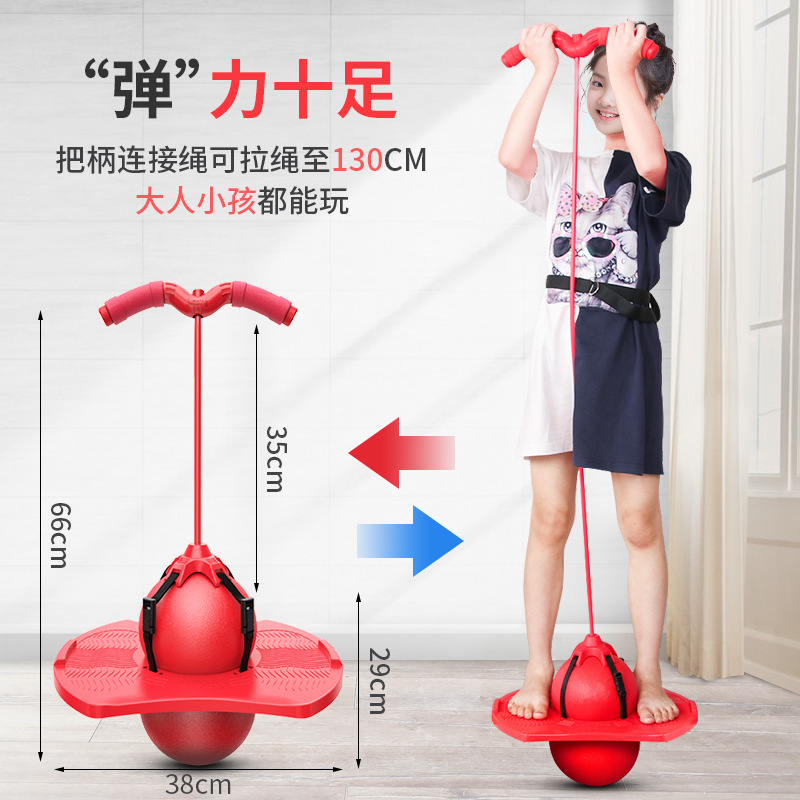 Jumping Ball Frog Jumping Long Height Device Children&#039;s Elastic Balance Ball Net Red Same Type as TikTok Bouncing Ball Bouncing Ball Toy
