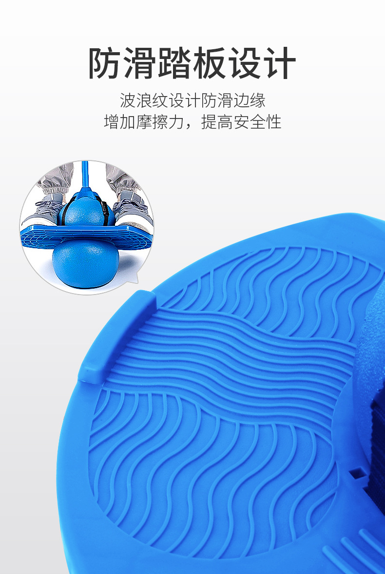 Jumping Ball Frog Jumping Long Height Device Children's Elastic Balance Ball Net Red Same Type as TikTok Bouncing Ball Bouncing Ball Toy Jumping Ball Frog Jumping Long Height Device Children's Elastic Balance Ball Net Red Same Type as TikTok Bouncing Ball Bouncing Ball Toy