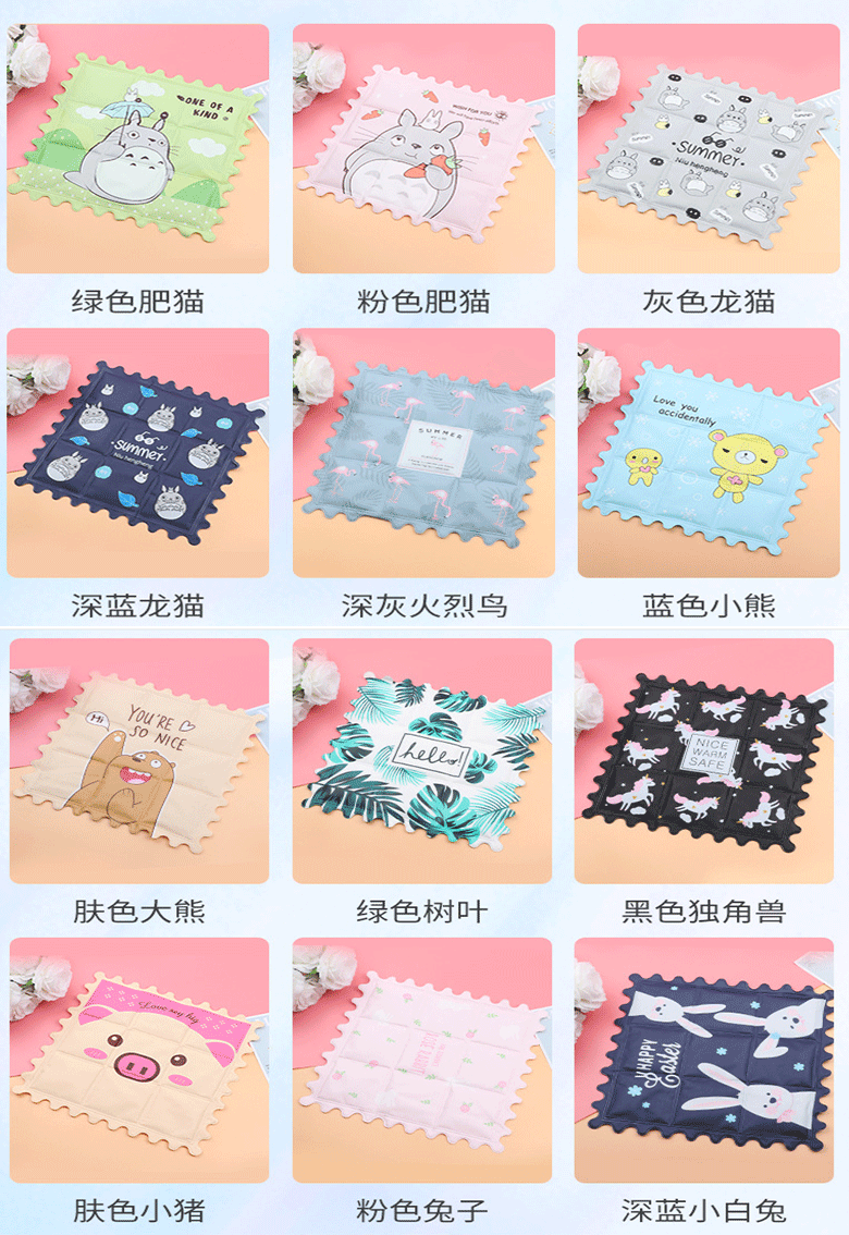New Multi-Functional Ice Cushions Seat Cushions Ice Crystal Cushion Summer Cooling Gadget Car Cool Cushion Cartoon Seat Cushion Customization New Multi-Functional Ice Cushions Seat Cushions Ice Crystal Cushion Summer Cooling Gadget Car Cool Cushion Cartoon Seat Cushion Customization