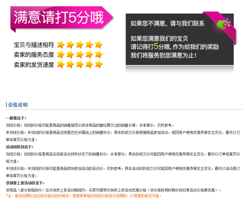 New Multi-Functional Ice Cushions Seat Cushions Ice Crystal Cushion Summer Cooling Gadget Car Cool Cushion Cartoon Seat Cushion Customization New Multi-Functional Ice Cushions Seat Cushions Ice Crystal Cushion Summer Cooling Gadget Car Cool Cushion Cartoon Seat Cushion Customization