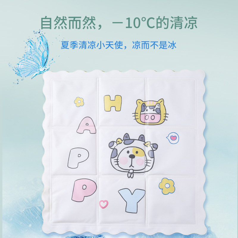 Cartoon Summer Ice Pad PVC Car Cushion Cartoon Ice Crystal Sofa Seat Cushion Student Cool Cooling Cooling Pad