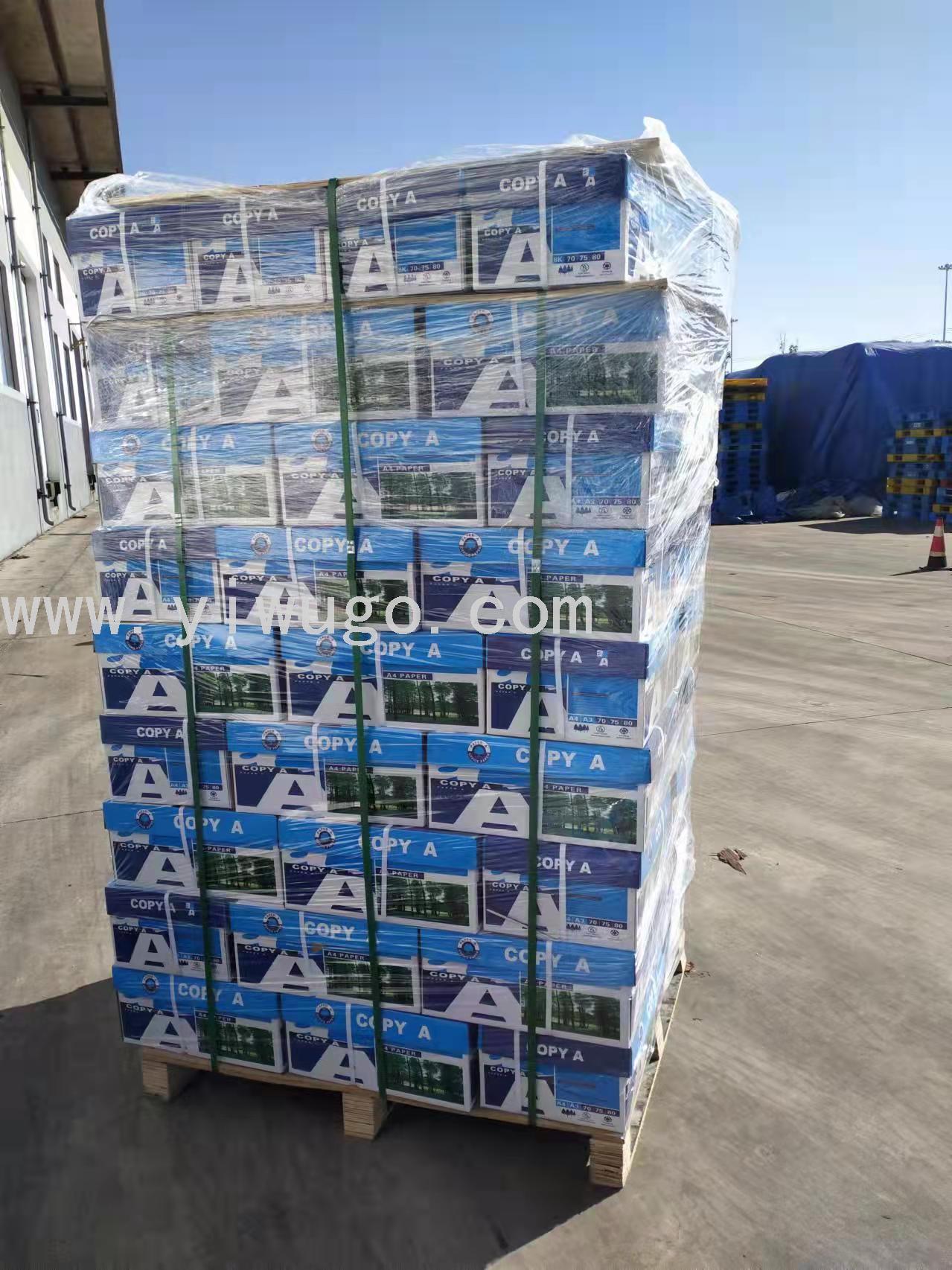 Factory Wholesale A4 Copy Paper Printing Paper A3 Copy Paper 70G/75G/80G Printing Paper