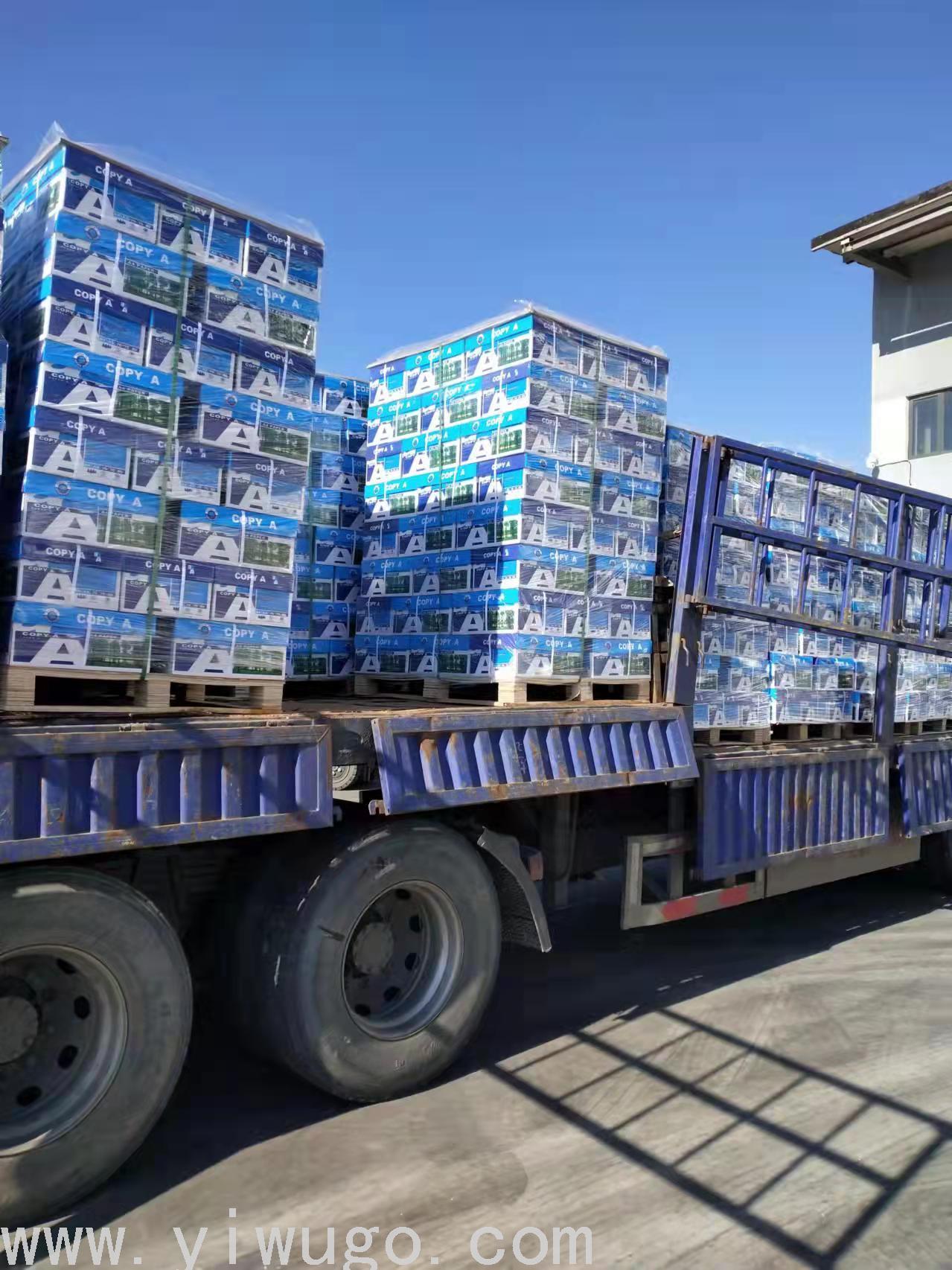 Factory Direct Supply Export A4 Copy Paper 80G A4 Copy Paper Printing Paper Copy Paper 80G Factory Direct Supply Export A4 Copy Paper 80G A4 Copy Paper Printing Paper Copy Paper 80G