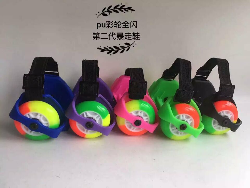 Second Generation Heelys/Hot Wheels/Pu Three Colors Flashing Wheel/Skates