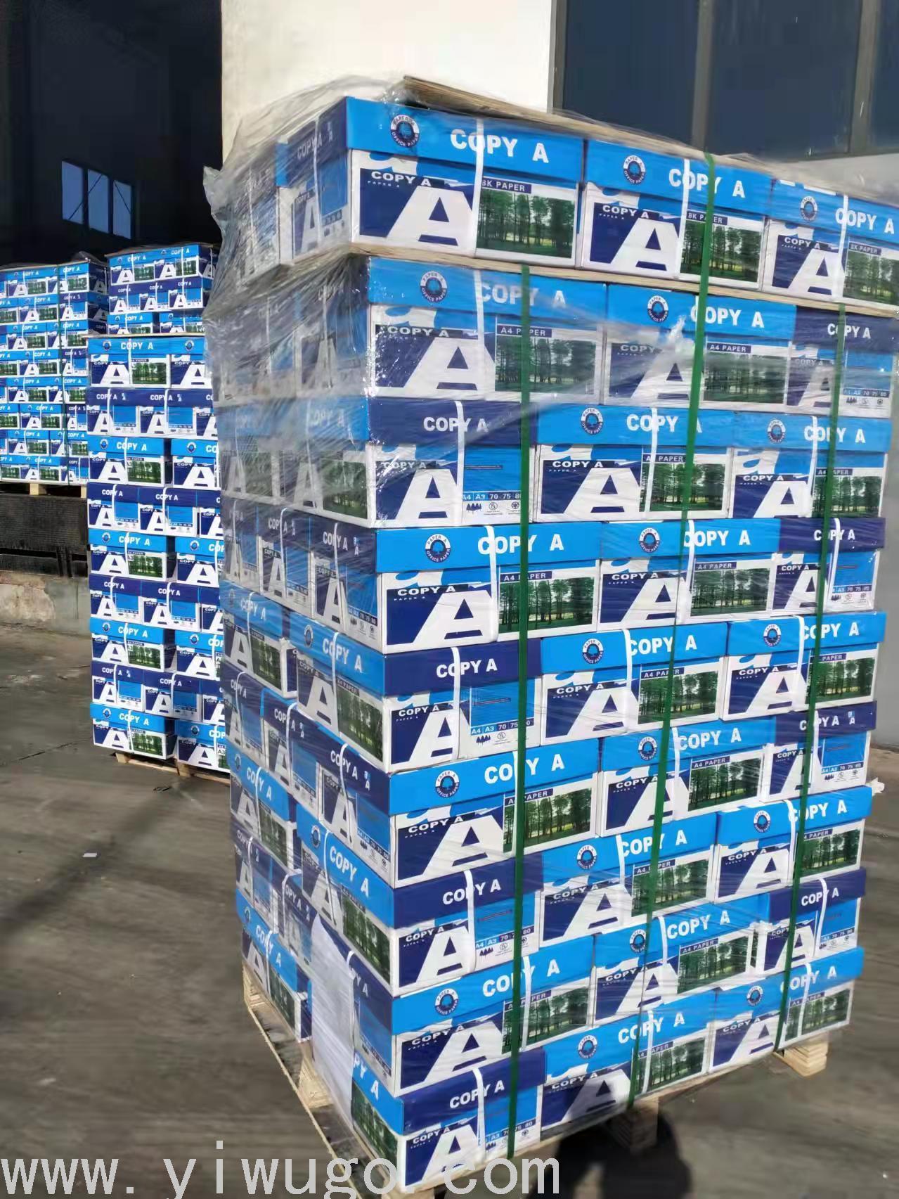 Factory Direct Supply A4 Copy Paper Printing Paper A3 Copy Paper 70G/75G/80G Printing Paper
