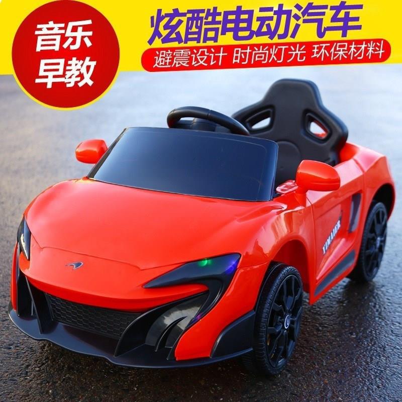 Infant Children Electric Pully Four-Wheel Car Can Sit People Remote Control Baby Swing Early Education Cool Stroller