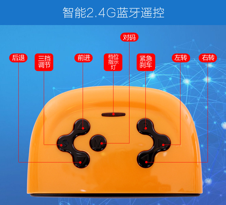 Infant Children Electric Pully Four-Wheel Car Can Sit People Remote Control Baby Swing Early Education Cool Stroller Infant Children Electric Pully Four-Wheel Car Can Sit People Remote Control Baby Swing Early Education Cool Stroller