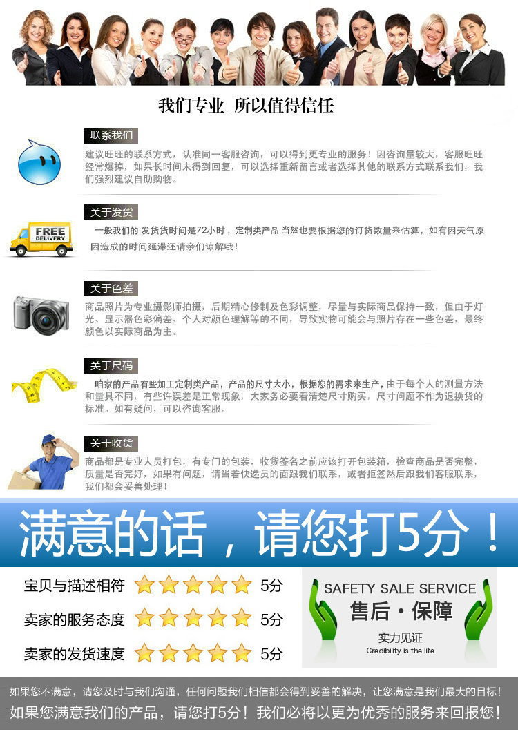 8 inch 24V semi enclosed car fan with a switch with a clip necessary to cool the vehicle electric fan 8 inch 24V semi enclosed car fan with a switch with a clip necessary to cool the vehicle electric fan