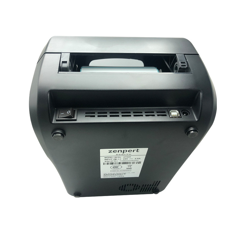TSC-4T520 Self-Adhesive Label Printer Pet Heat Transfer Machine Barcode Express Washed Mark Clothing Printer