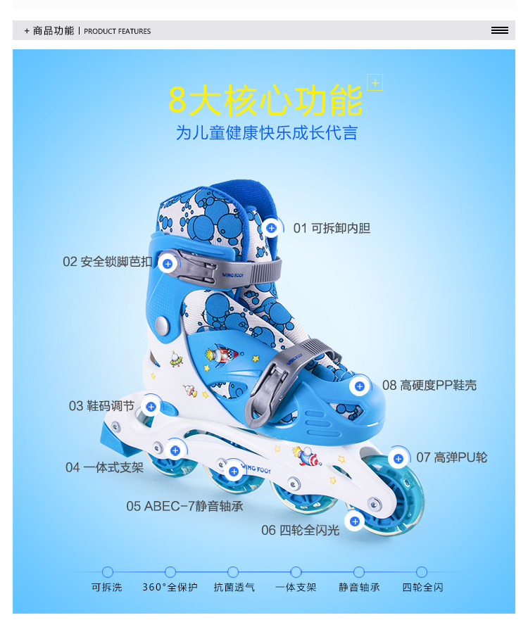 Manufacturer One Piece Dropshipping Skates Children Beginner Skate Suit Roller Skates Full Flash Rollerskate Inline Wheel Manufacturer One Piece Dropshipping Skates Children Beginner Skate Suit Roller Skates Full Flash Rollerskate Inline Wheel