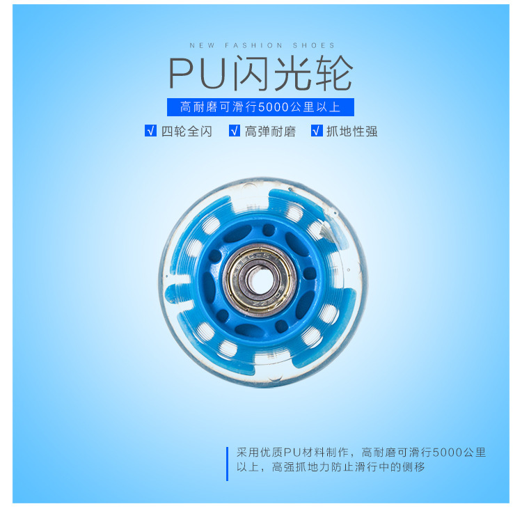 Manufacturer One Piece Dropshipping Skates Children Beginner Skate Suit Roller Skates Full Flash Rollerskate Inline Wheel Manufacturer One Piece Dropshipping Skates Children Beginner Skate Suit Roller Skates Full Flash Rollerskate Inline Wheel