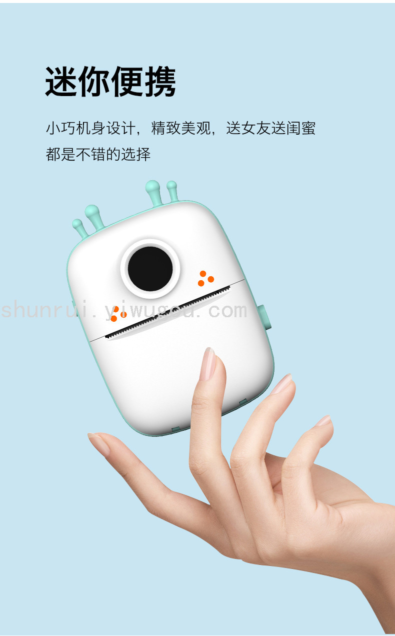 New Handheld Student Pocket Wrong Questions Portable Printer Bar Code Copy Sorting Label Printing New Handheld Student Pocket Wrong Questions Portable Printer Bar Code Copy Sorting Label Printing