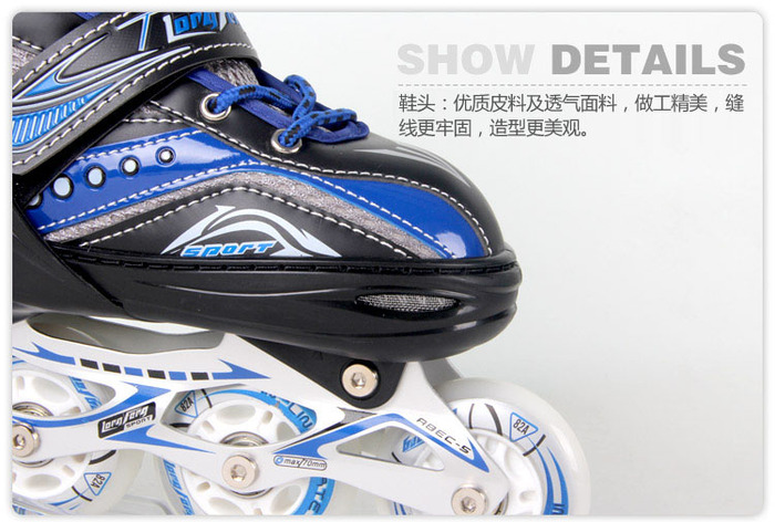 Sloan peak 907 skates adjustable roller skates