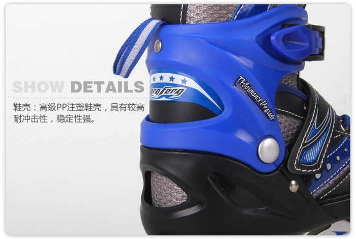 Sloan peak 907 skates adjustable roller skates