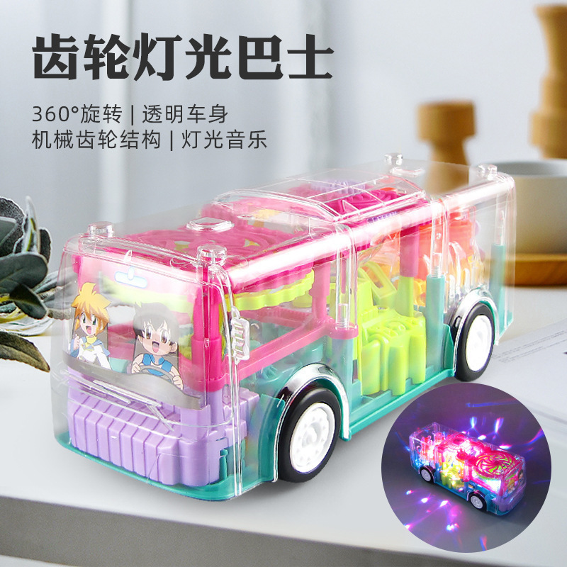 Cool Light Music Rotating Electric Bus Young Children Universal Gear Simulation Transparent Model Toy Car