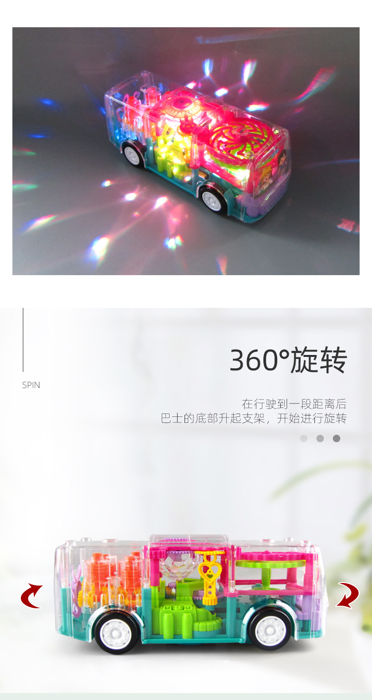 Cool Light Music Rotating Electric Bus Young Children Universal Gear Simulation Transparent Model Toy Car