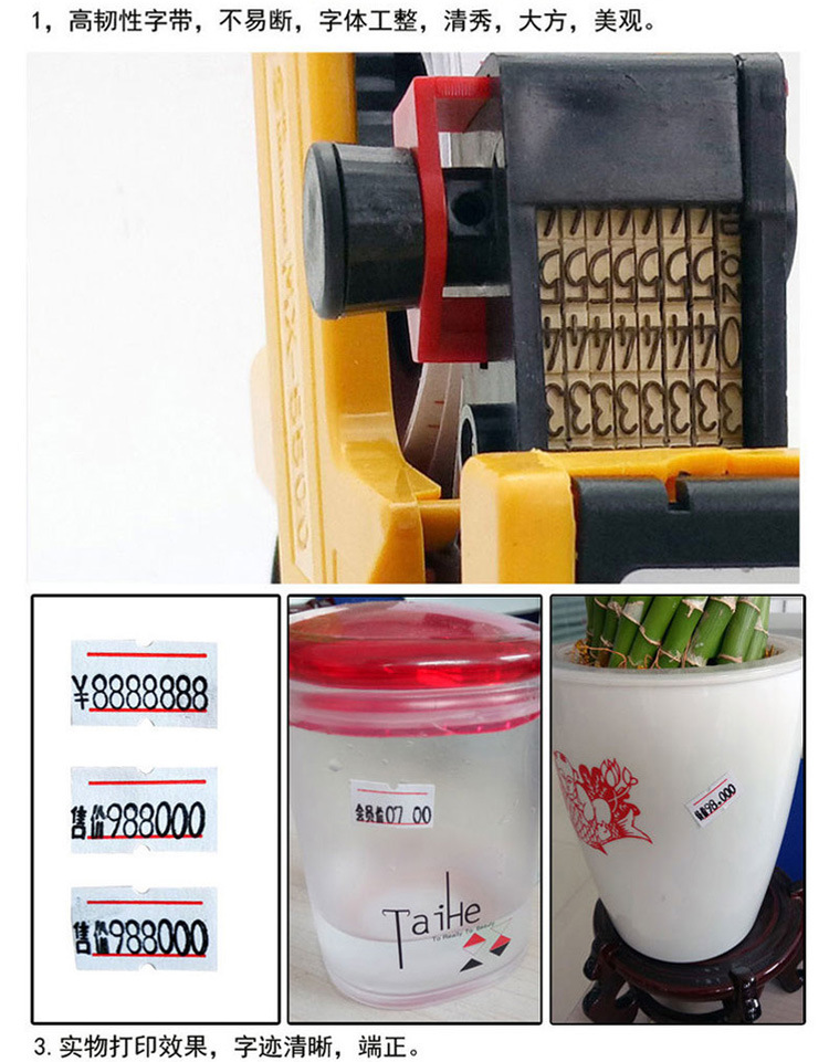 Supermarket Convenience Machine Production Date Code-Spraying Machine Code Printer Price Labeller Price Labeling Machine Number Price Machine