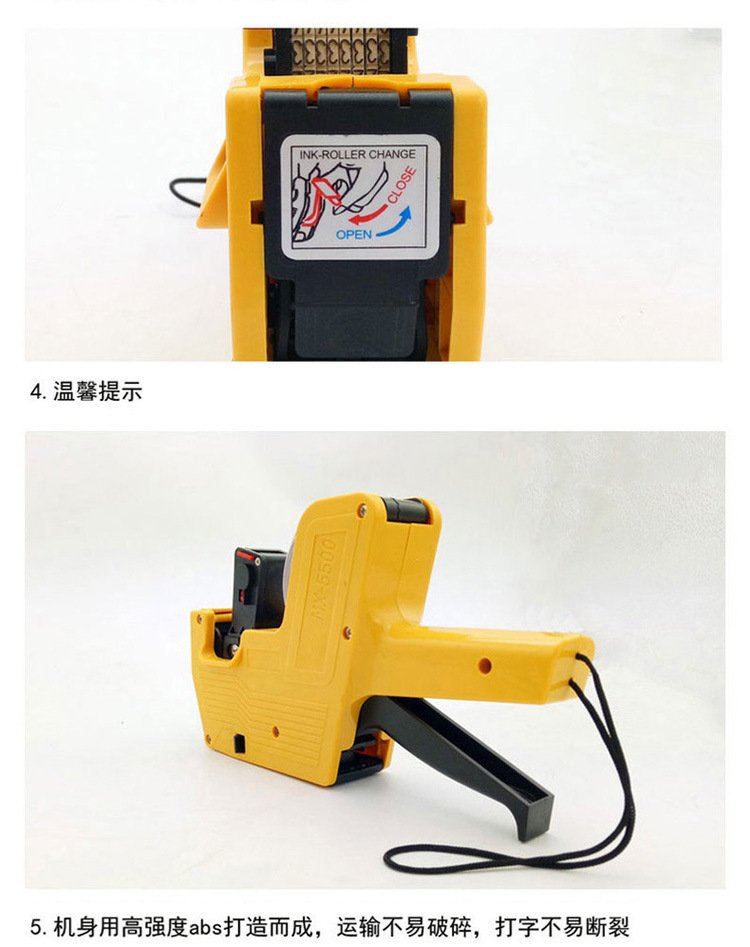 Supermarket Convenience Machine Production Date Code-Spraying Machine Code Printer Price Labeller Price Labeling Machine Number Price Machine