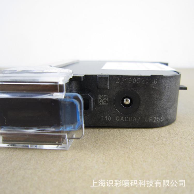 Handheld Ink Jet Printer Ink Cartridge Domestic Water-Based Solvent Imported Quick-Drying Quick-Drying Coding Machine Universal Oil Ink 2588 Handheld Ink Jet Printer Ink Cartridge Domestic Water-Based Solvent Imported Quick-Drying Quick-Drying Coding Machine Universal Oil Ink 2588