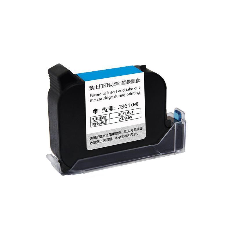 Handheld Ink Jet Printer Ink Cartridge Domestic Water-Based Solvent Imported Quick-Drying Quick-Drying Coding Machine Universal Oil Ink 2588 Handheld Ink Jet Printer Ink Cartridge Domestic Water-Based Solvent Imported Quick-Drying Quick-Drying Coding Machine Universal Oil Ink 2588
