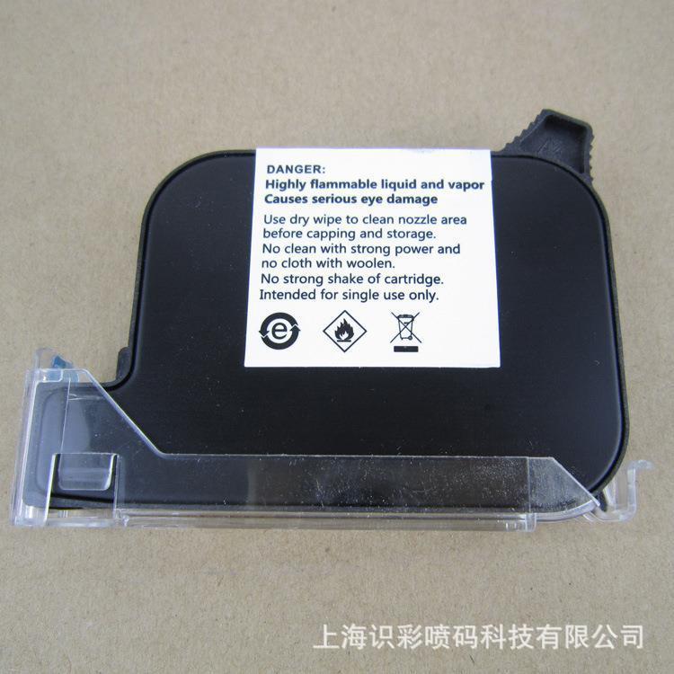 Handheld Ink Jet Printer Ink Cartridge Domestic Water-Based Solvent Imported Quick-Drying Quick-Drying Coding Machine Universal Oil Ink 2588 Handheld Ink Jet Printer Ink Cartridge Domestic Water-Based Solvent Imported Quick-Drying Quick-Drying Coding Machine Universal Oil Ink 2588