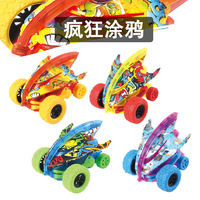 Inertial Manta Ray Stunt Car Cool Rolling off-Road Vehicle Anti-Fall Dynamic Tilting Boy Toy Car Model