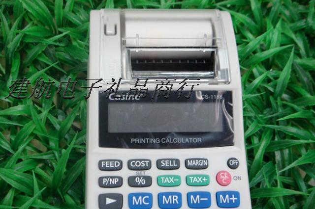 Calculators printer CS-1188 printing machine business office supplies