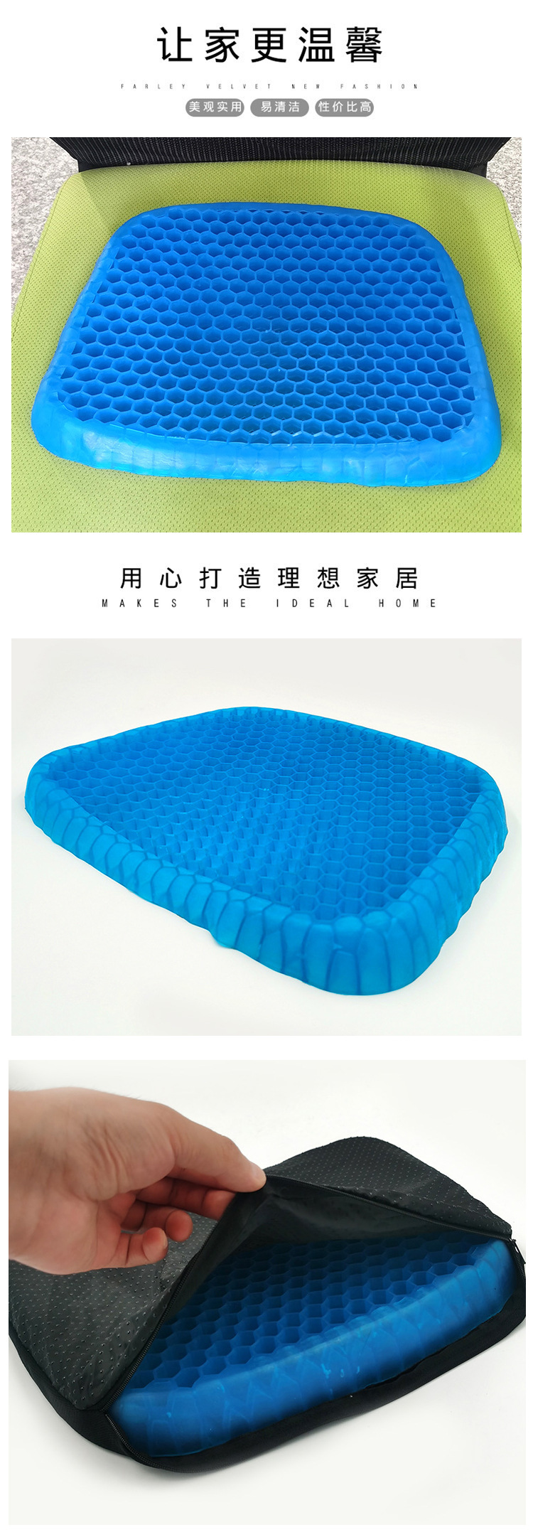 Summer Cool Breathable Gel Honeycomb Cushion Car Seat Cushion Office Breathable Soft Cushion Multifunctional Ice Pad Cool Pad Summer Cool Breathable Gel Honeycomb Cushion Car Seat Cushion Office Breathable Soft Cushion Multifunctional Ice Pad Cool Pad