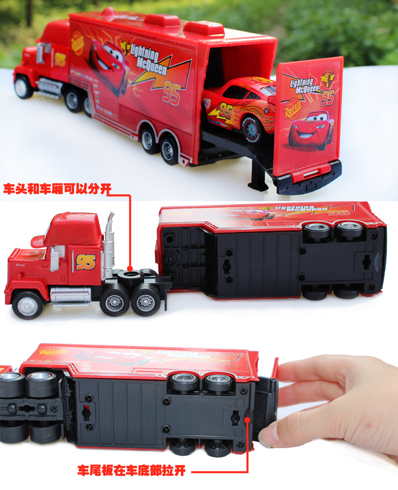 Racing Car Story Uncle Mai Kun Roadbuster Cool Sister 95 Container Car Alloy Car Toy Children's Model