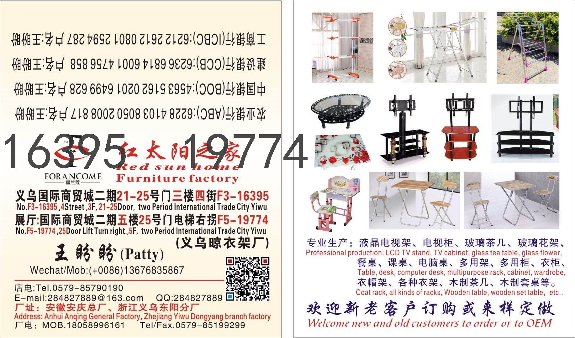Storage Rack Kitchen Small Table Office Printer Rack Drinking Rack Microwave Oven Rack Storage File Storage Rack Storage Rack Kitchen Small Table Office Printer Rack Drinking Rack Microwave Oven Rack Storage File Storage Rack