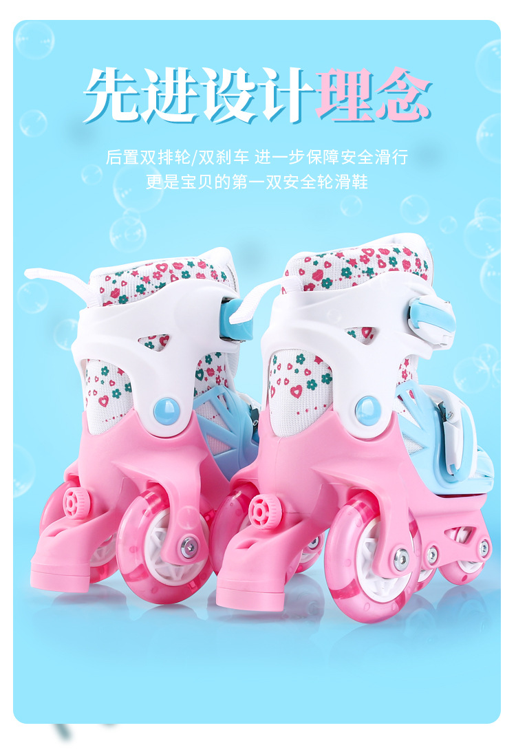 Factory Direct Sales One Piece Dropshipping the Skating Shoes Children Roller Skating Shoes Set Flash Roller Skates Beginner Rollerskate Factory Direct Sales One Piece Dropshipping the Skating Shoes Children Roller Skating Shoes Set Flash Roller Skates Beginner Rollerskate