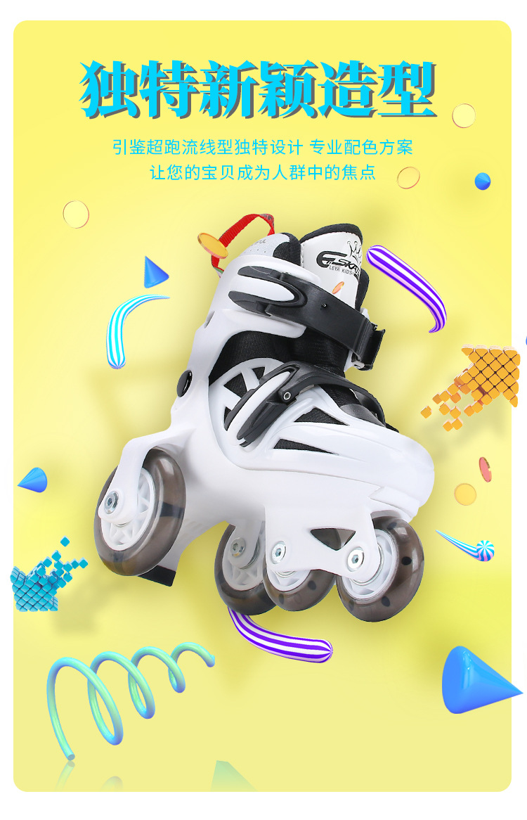 Factory Direct Sales One Piece Dropshipping the Skating Shoes Children Roller Skating Shoes Set Flash Roller Skates Beginner Rollerskate Factory Direct Sales One Piece Dropshipping the Skating Shoes Children Roller Skating Shoes Set Flash Roller Skates Beginner Rollerskate