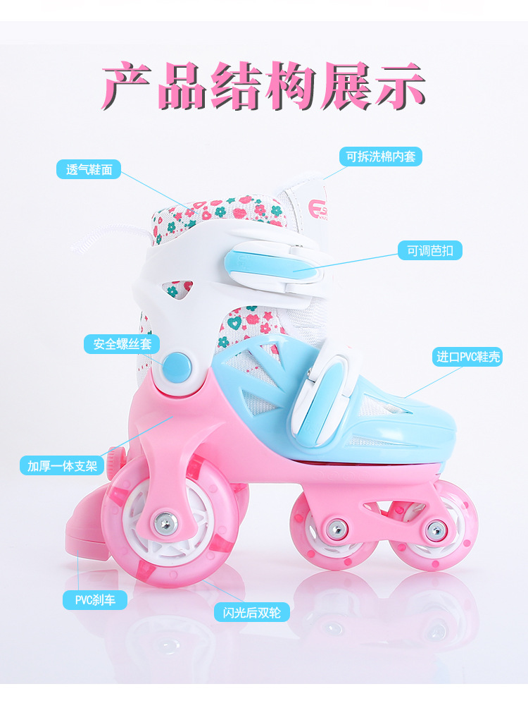 Factory Direct Sales One Piece Dropshipping the Skating Shoes Children Roller Skating Shoes Set Flash Roller Skates Beginner Rollerskate Factory Direct Sales One Piece Dropshipping the Skating Shoes Children Roller Skating Shoes Set Flash Roller Skates Beginner Rollerskate
