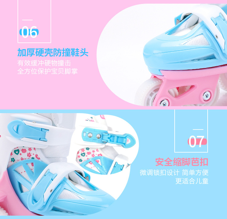 Factory Direct Sales One Piece Dropshipping the Skating Shoes Children Roller Skating Shoes Set Flash Roller Skates Beginner Rollerskate Factory Direct Sales One Piece Dropshipping the Skating Shoes Children Roller Skating Shoes Set Flash Roller Skates Beginner Rollerskate