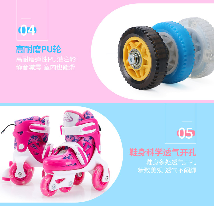 Factory Direct Sales One Piece Dropshipping the Skating Shoes Children Roller Skating Shoes Set Flash Roller Skates Beginner Rollerskate Factory Direct Sales One Piece Dropshipping the Skating Shoes Children Roller Skating Shoes Set Flash Roller Skates Beginner Rollerskate
