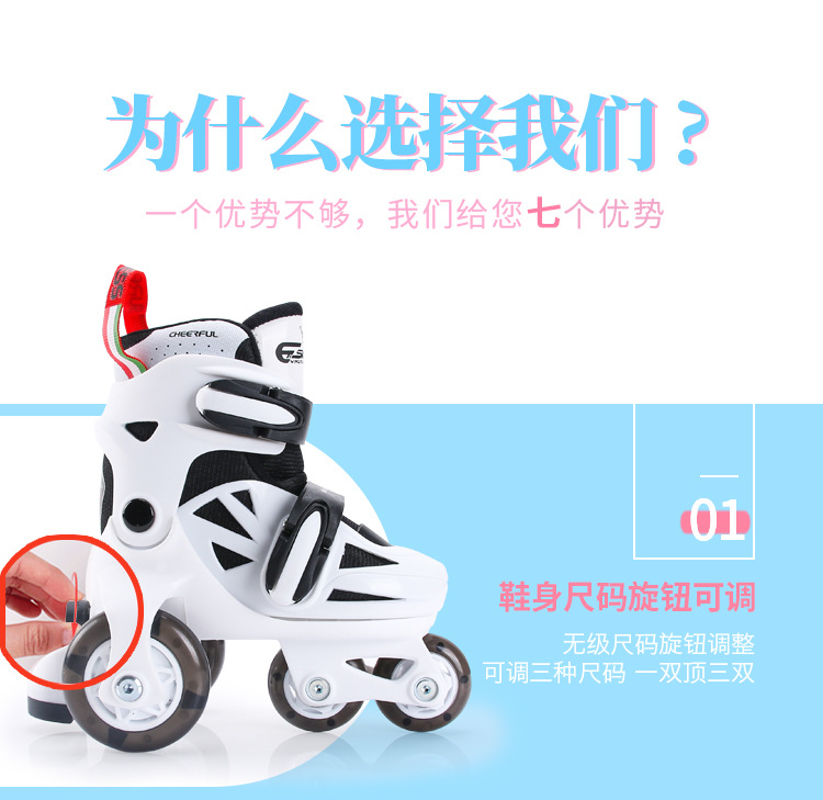 Factory Direct Sales One Piece Dropshipping the Skating Shoes Children Roller Skating Shoes Set Flash Roller Skates Beginner Rollerskate Factory Direct Sales One Piece Dropshipping the Skating Shoes Children Roller Skating Shoes Set Flash Roller Skates Beginner Rollerskate
