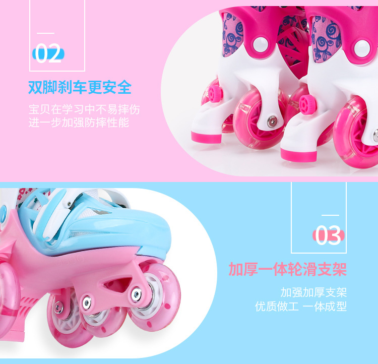 Factory Direct Sales One Piece Dropshipping the Skating Shoes Children Roller Skating Shoes Set Flash Roller Skates Beginner Rollerskate Factory Direct Sales One Piece Dropshipping the Skating Shoes Children Roller Skating Shoes Set Flash Roller Skates Beginner Rollerskate