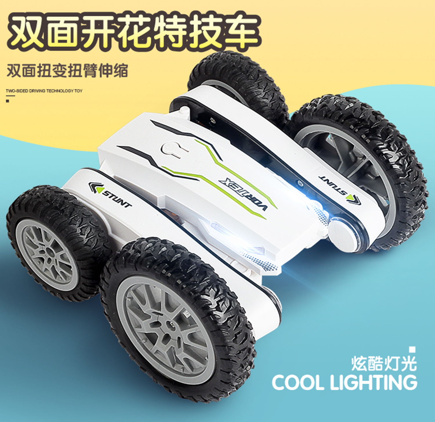 Cross-Border Hot Sale Remote Control Stunt Car 2.4G Toy 360 Rotating Flowering Cool Light Tumbling Double-Sided Butterfly Car
