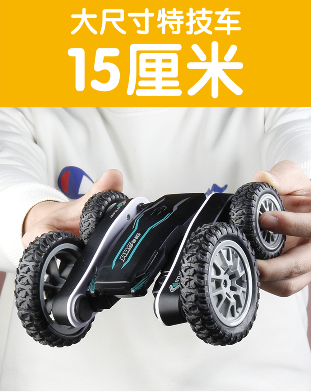 Cross-Border Hot Sale Remote Control Stunt Car 2.4G Toy 360 Rotating Flowering Cool Light Tumbling Double-Sided Butterfly Car