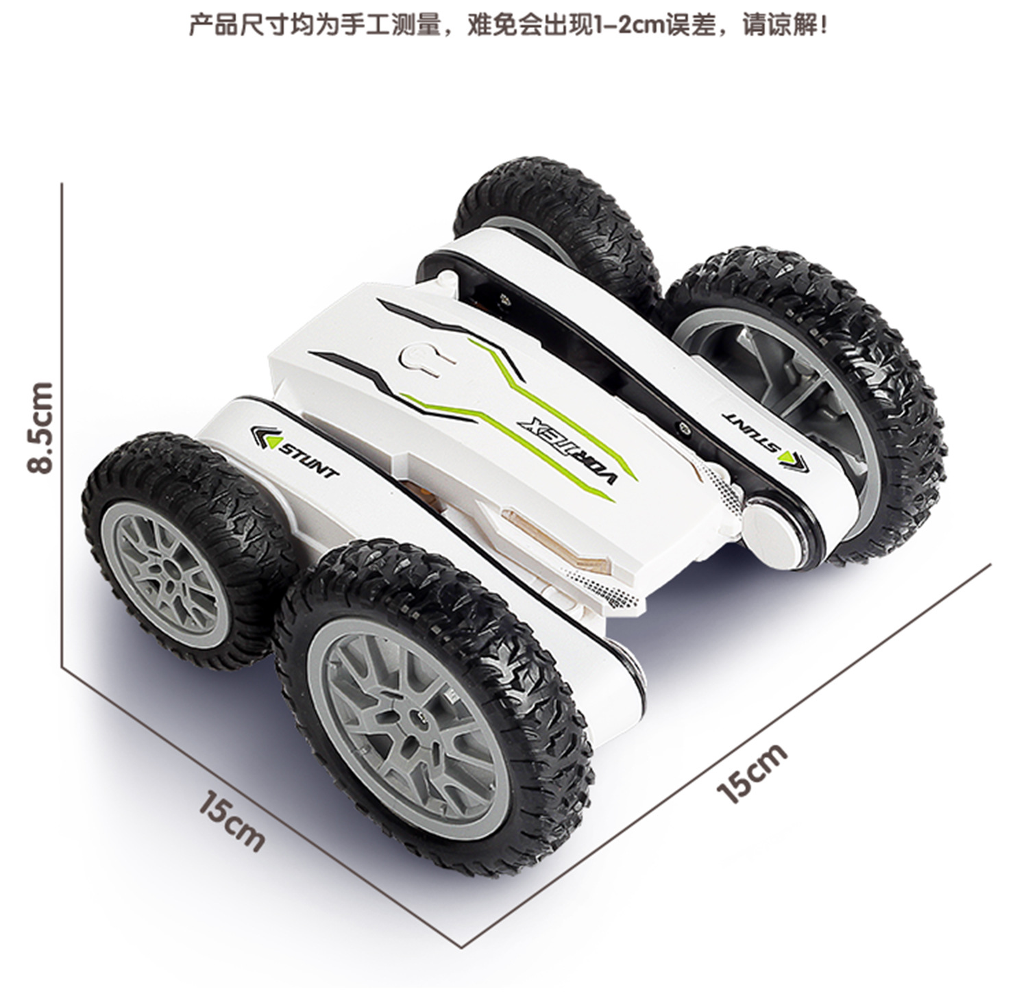 Cross-Border Hot Sale Remote Control Stunt Car 2.4G Toy 360 Rotating Flowering Cool Light Tumbling Double-Sided Butterfly Car