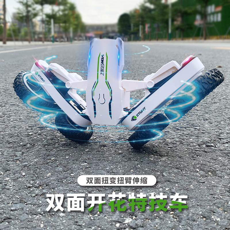 Cross-Border Hot Sale Remote Control Stunt Car 2.4G Toy 360 Rotating Flowering Cool Light Tumbling Double-Sided Butterfly Car